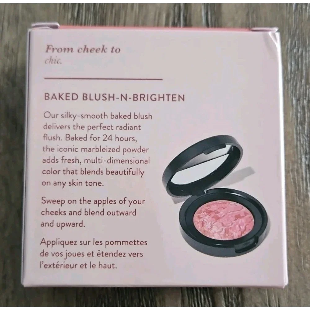 Laura Geller Tropic Hues Baked Blush-N-Brighten Marbleized Blush .16oz/4.5g New